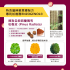 Kiwivital 松樹醇腦神經醫學級配方保健粉 120g（貓狗食用）